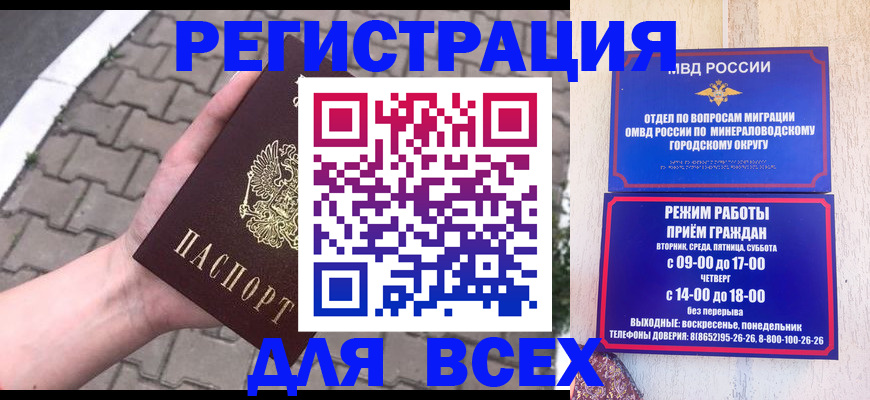 форма 3 в Мценске